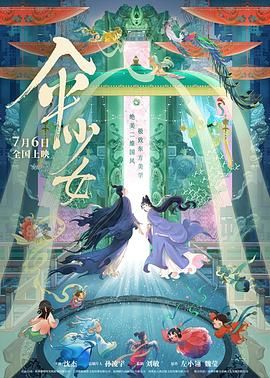 国产97在线|亚洲