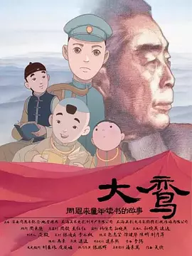 国产97在线|亚洲