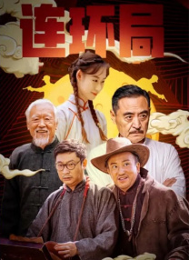 国产97在线|亚洲